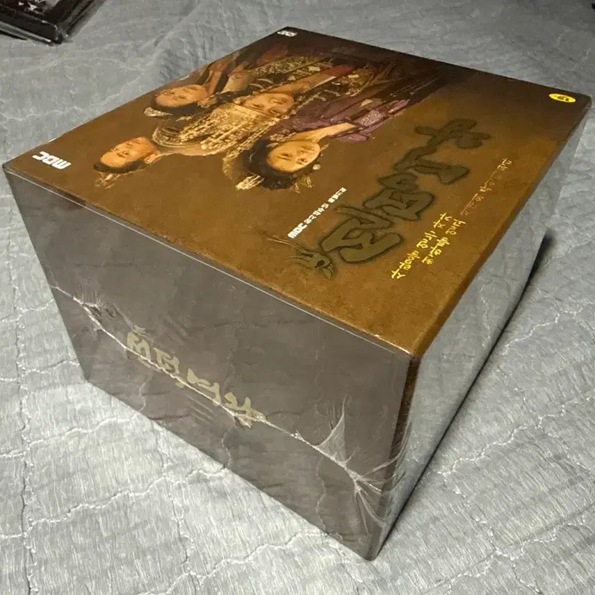 [BUNJANG] Queen Seondeok DVD Set (Sealed) / 선덕여왕 DVD (미개봉)