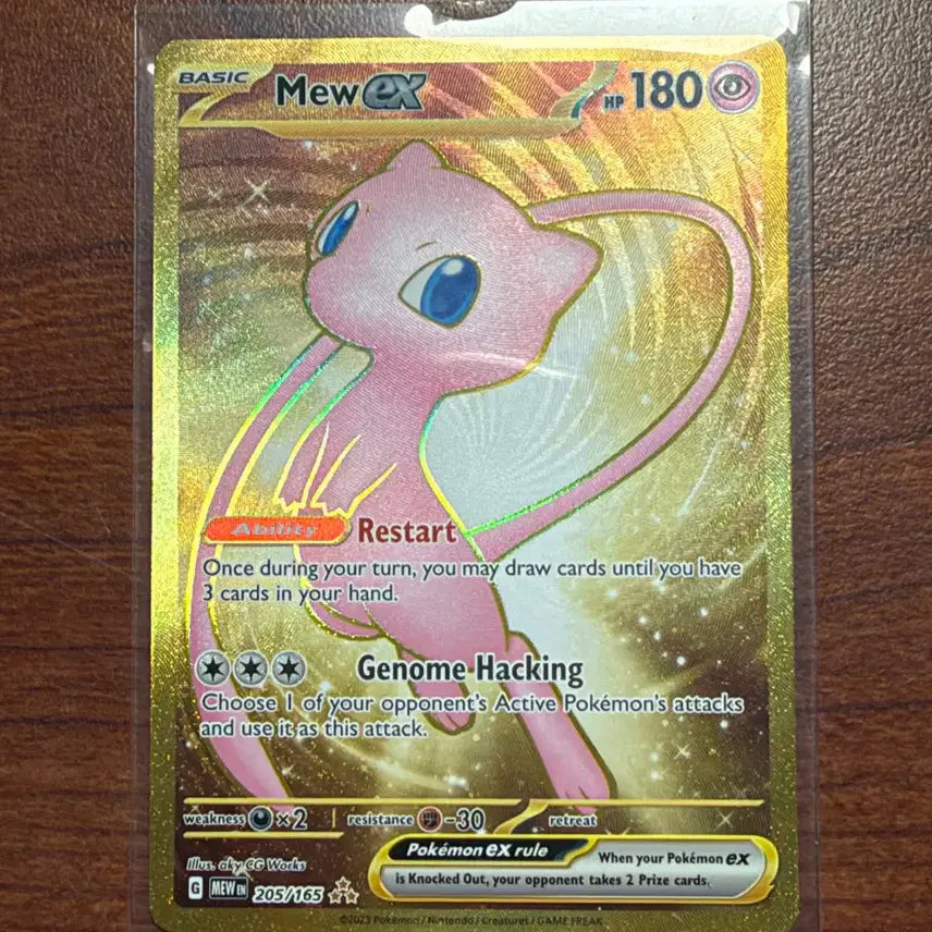 [BUNJANG] Pokemon Card Mew EX Full Art Gold Rare (North American Edition) / 포켓몬카드 뮤 EX 북미판