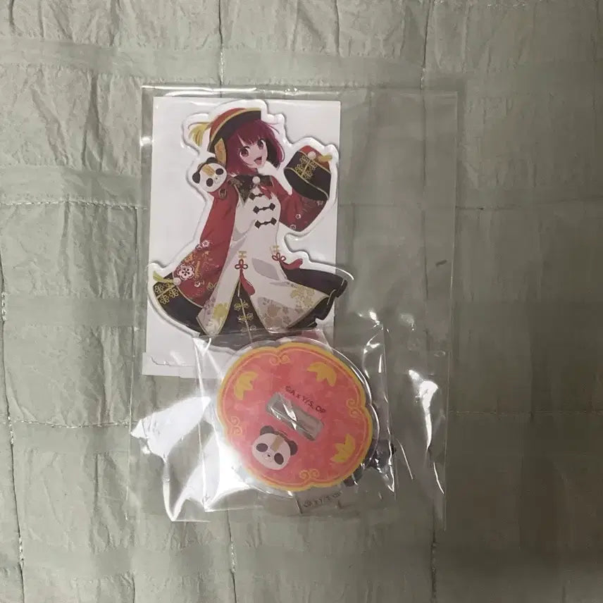 [BUNJANG] Oshi no Ko Kana Arima Cheongsam Kuji Acrylic Stand / 최애의 이이 아리마 카나 치파오 쿠지 아크릴스탠드