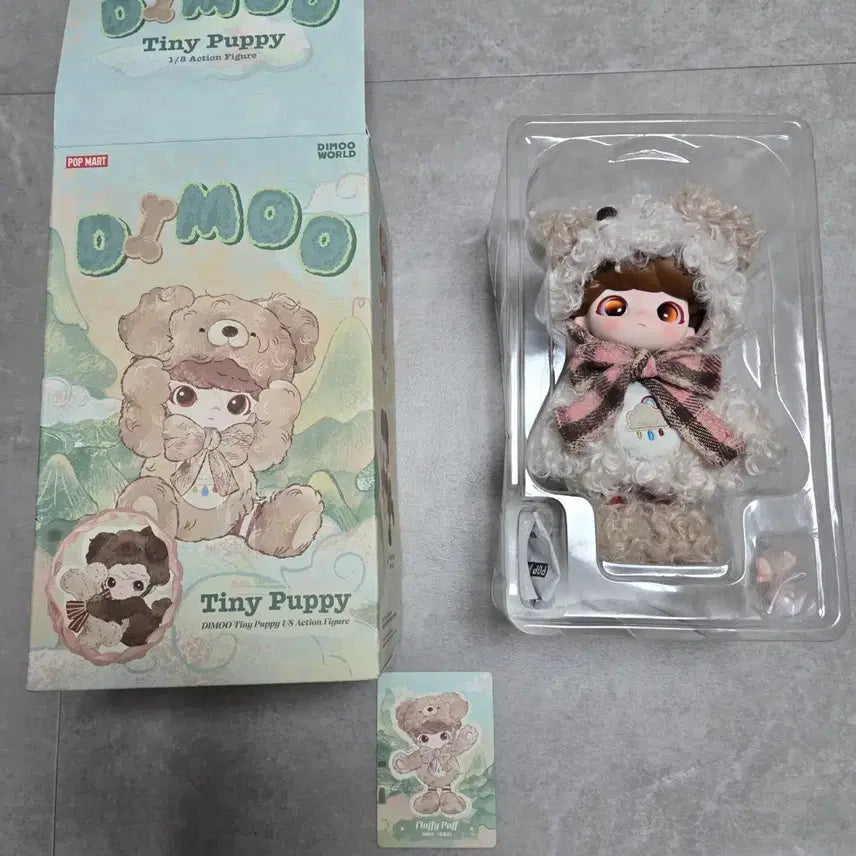 [BUNJANG] Pop Mart Dimoo Tiny Puppy Figure / 팝마트 디무 타이니퍼피 피규어 인형