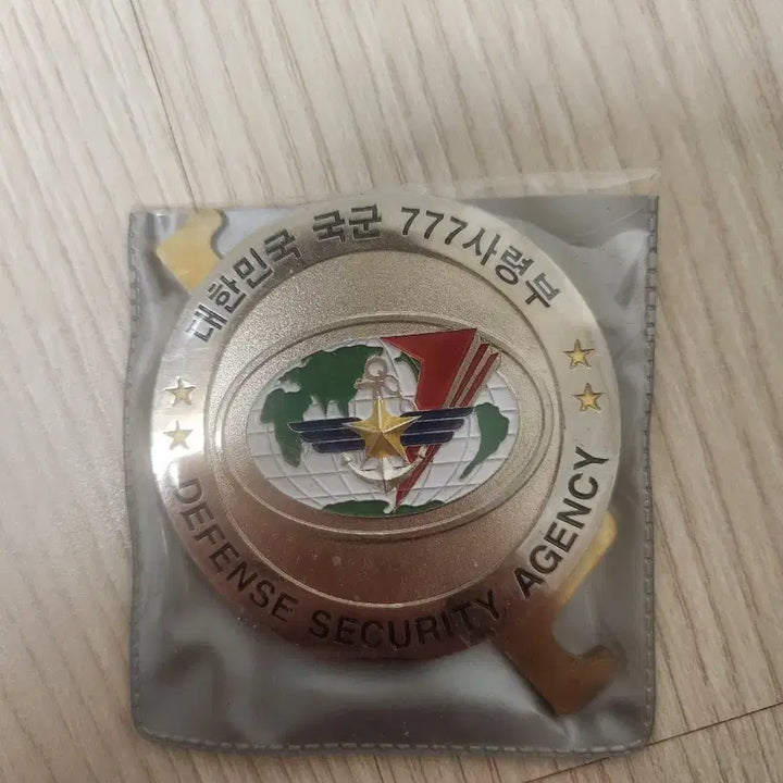 [BUNJANG] Air Force General Officer Coin Bundle Set / 공군 보안 장성급 코인 일괄 판매