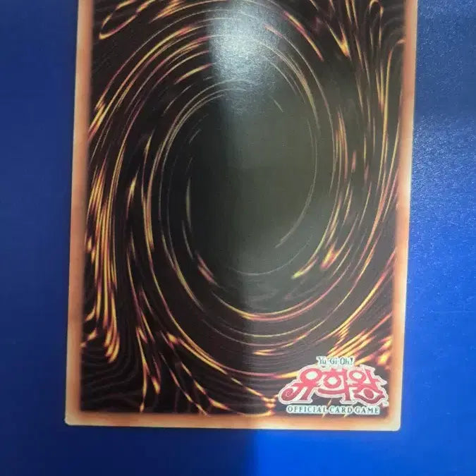 [BUNJANG] Yu-Gi-Oh! Kurikara, the Dragon Lord of Wrath Prismatic Secret Rare (LOSP-KR007) / [유희왕] 쿠리카라천동 오버프레임 프리즈마틱 시크릿 레어 (LOSP-KR007)