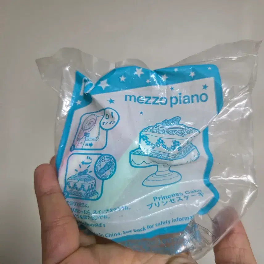 [BUNJANG] Japanese Vintage Toy Character Goods Figure Old Cartoon Doll McDonald&