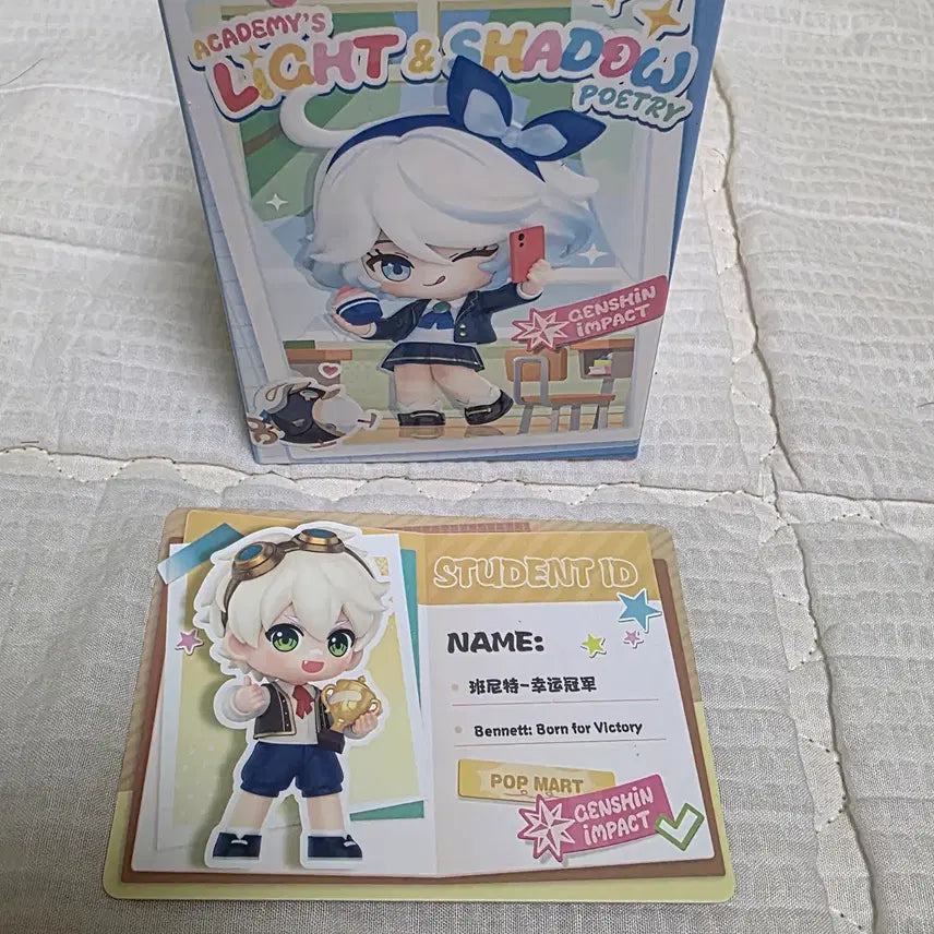 [BUNJANG] Genshin Impact Popmart Figure Bennet / 원신 팝마트 피규어 베넷