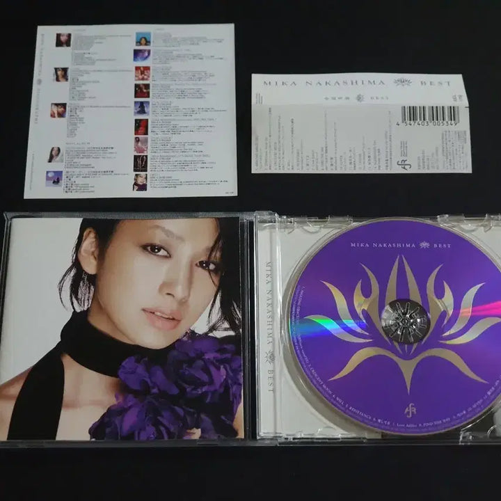 [BUNJANG] Mika Nakashima BEST Album / NAKASHIMA MIKA 나카시마 미카 앨범 BEST 베스트 음반