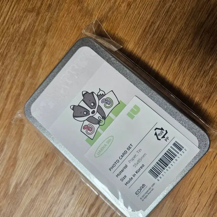 [BUNJANG] IU Photocard Case Bundle Set (Case Only) / [공식] 아이유 포카 케이스 3개 (내용물X, 케이스만)