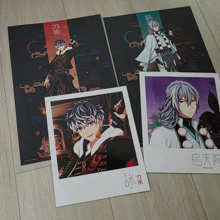 [BUNJANG] Idolish7 Revipole Bundle Set / 아이돌리쉬세븐 굿즈 일괄 판매 리바레 아이나나 일괄