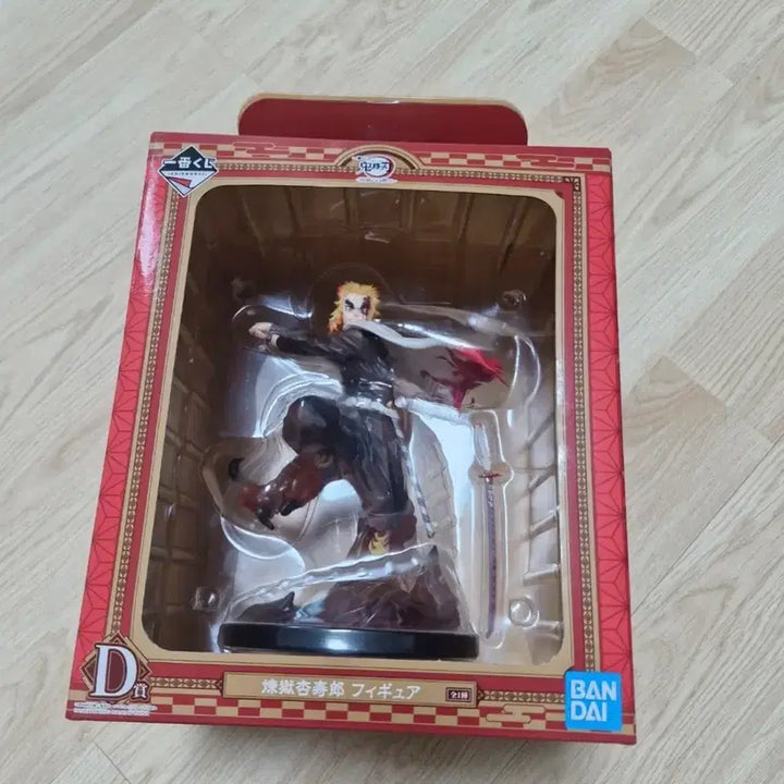[BUNJANG] Bandai Kyojuro Rengoku D Prize Figure / (개봉) 제일복권 렌고쿠 쿄쥬로 D상