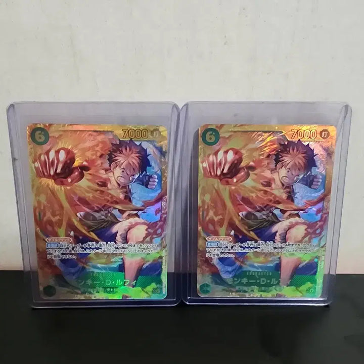 [BUNJANG] One Piece TCG Inherited Will Bundle Set / 원피스 tcg 계승되는의지 6장 일괄 싸게 팝니다