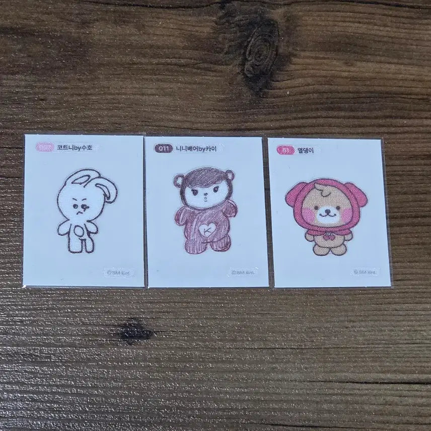 [BUNJANG] EXO Kai Sehun Chanyeol Bundle Set &