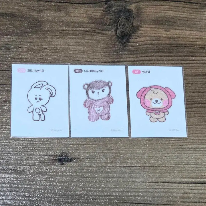 [BUNJANG] EXO Kai Sehun Chanyeol Bundle Set &