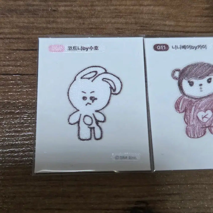[BUNJANG] EXO Kai Sehun Chanyeol Bundle Set &