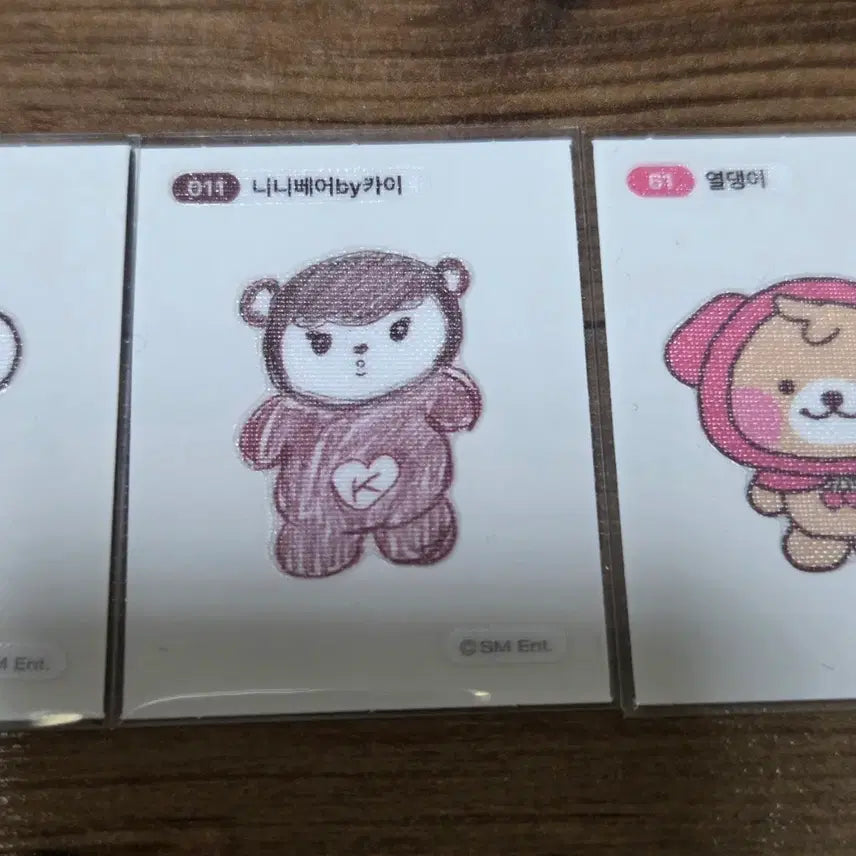 [BUNJANG] EXO Kai Sehun Chanyeol Bundle Set &