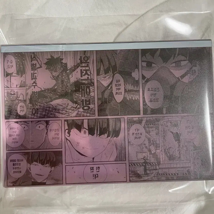 [BUNJANG] Kaiju No. 8 Hoshina Acrylic Block / 괴수8호 호시나 아크릴블록
