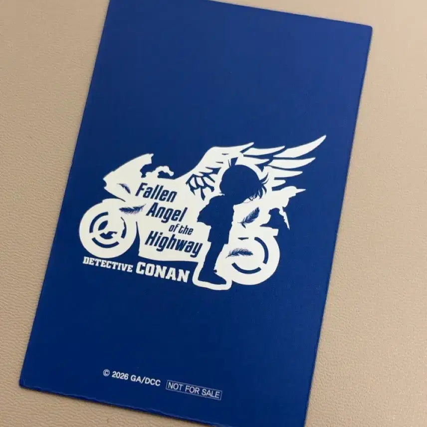 [BUNJANG] Detective Conan: The Raven Chaser Lenticular Card Special / 명탐정코난 하이웨이의 타천사 랜티큘러 카드 특전