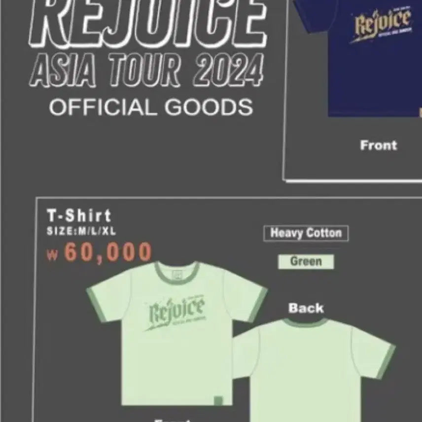 [BUNJANG] Official Hige Dandism 2024 Tour T-Shirt Green L (Sealed) / 2024 히게단 오피셜히게단디즘 내한 md 티셔츠