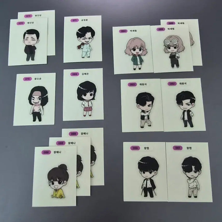 [BUNJANG] Appearance of a High School Fist Hostel Sticker Set / 교환/판매  외모지상주의 호스텔 띠부씰