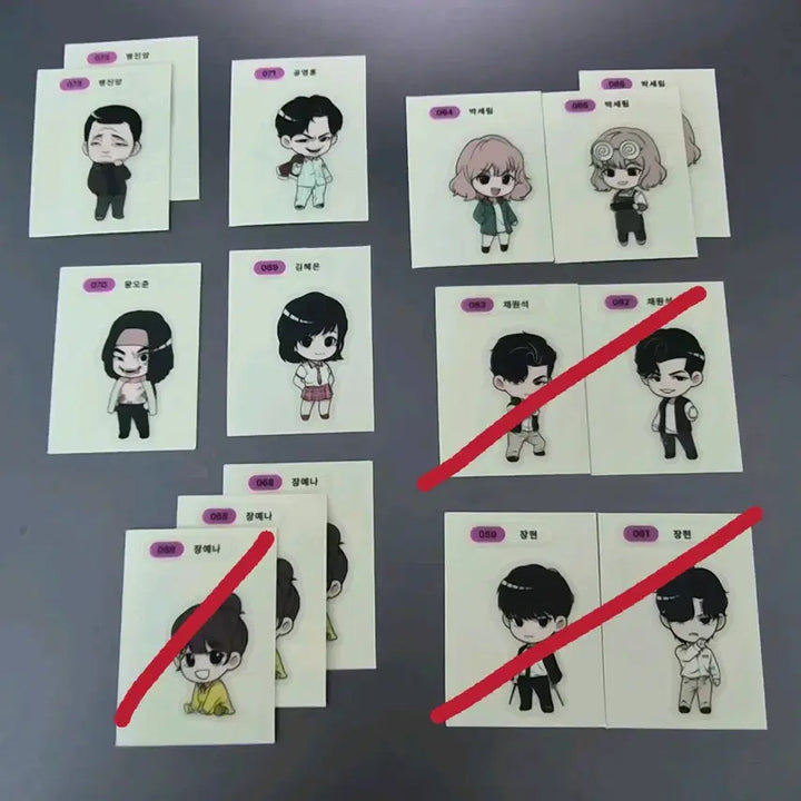 [BUNJANG] Appearance of a High School Fist Hostel Sticker Set / 교환/판매  외모지상주의 호스텔 띠부씰