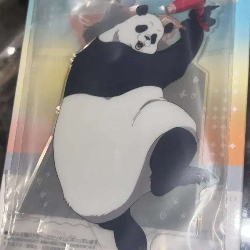[BUNJANG] Jujutsu Kaisen Panda Acrylic Stand Morning Routine Sega Prize / 주술회전 판다 아크릴 스탠드 모닝루틴 세가 쿠지