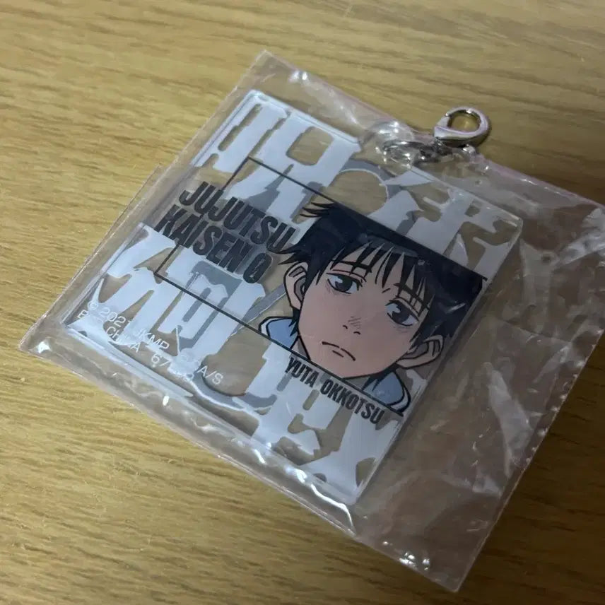 [BUNJANG] Jujutsu Kaisen 0 Ichiban Kuji Prize G Acrylic Charm Yuta Okkotsu / 주술회전 0 이치방쿠지 제일복권 G상 아크릴참 옷코츠 유타