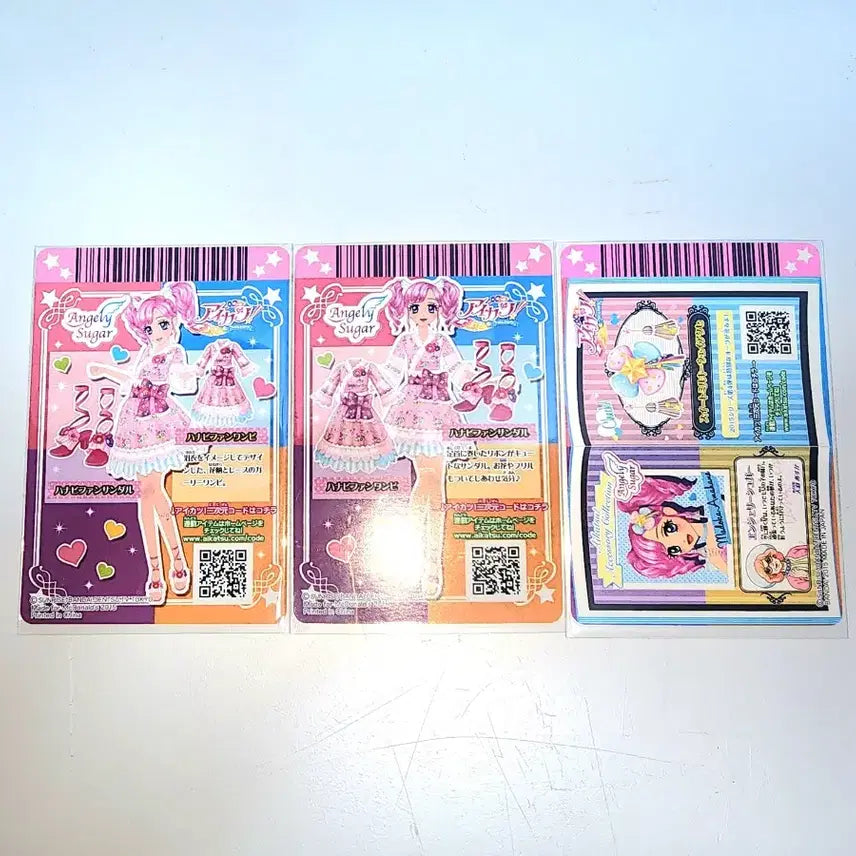 [BUNJANG] Aikatsu! x Madoka Magica x McDonald&