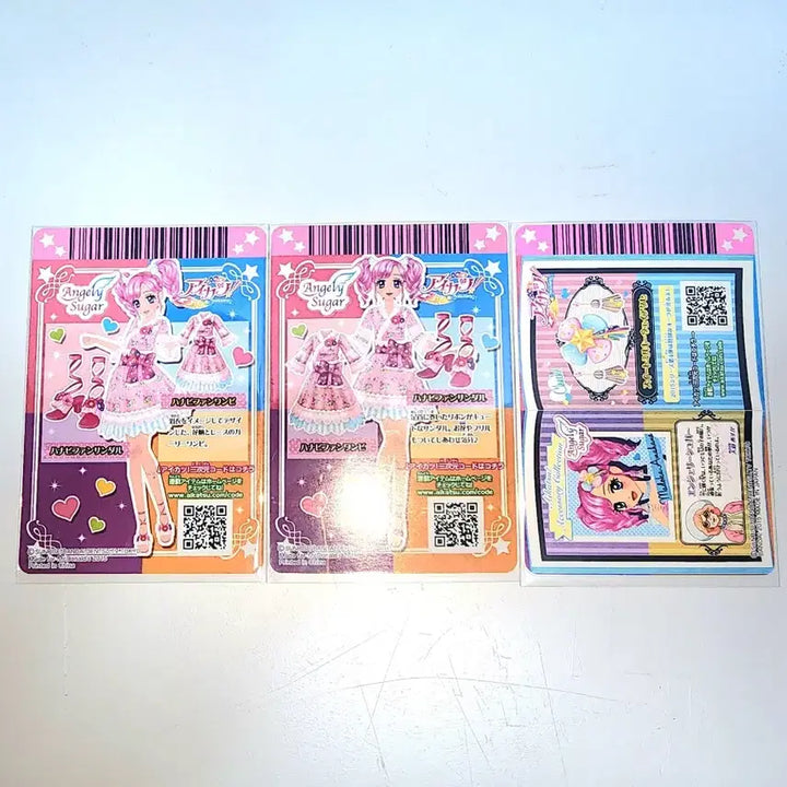 [BUNJANG] Aikatsu! x Madoka Magica x McDonald&