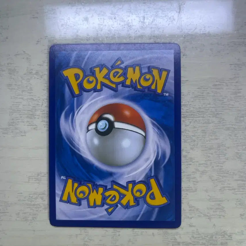 [BUNJANG] Pokemon Card Blastoise &amp; Wailord GX TAG TEAM / 포켓몬카드 거북왕&amp;팽도리