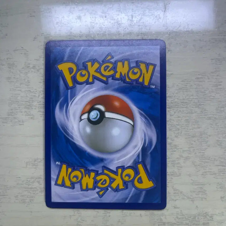 [BUNJANG] Pokemon Card Blastoise &amp; Wailord GX TAG TEAM / 포켓몬카드 거북왕&amp;팽도리