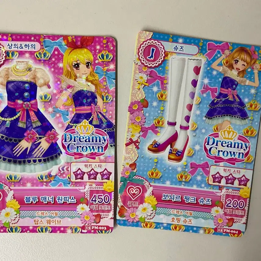 [BUNJANG] Aikatsu! Card Set: Blue Manner Dress &amp; Bonneheur Pink Shoes / 아이엠스타 카드 블루매너/보뇌르 핑크