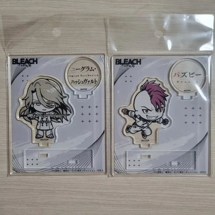 [BUNJANG] Bleach Theキャラ Acrylic Stand - Uryu Ishida, Jugram Haschwalth, Bambeietta / 블리치 더캬라  아크릴 스탠드 - 유그람 하쉬발트, 버즈비