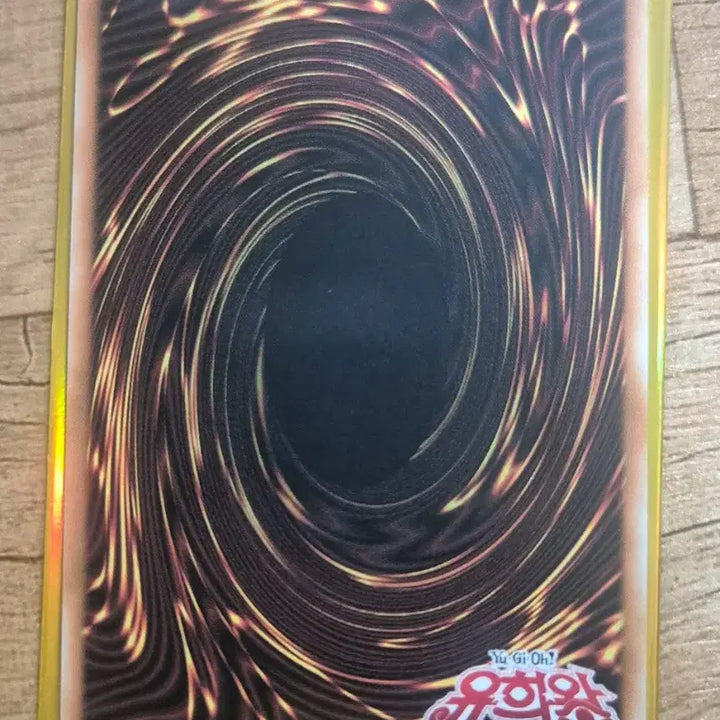 [BUNJANG] Yu-Gi-Oh! Future Fusion Nova Prismatic Secret Rare / [유희왕] 미래융합 퓨처 퓨전 노바 오버 프싴