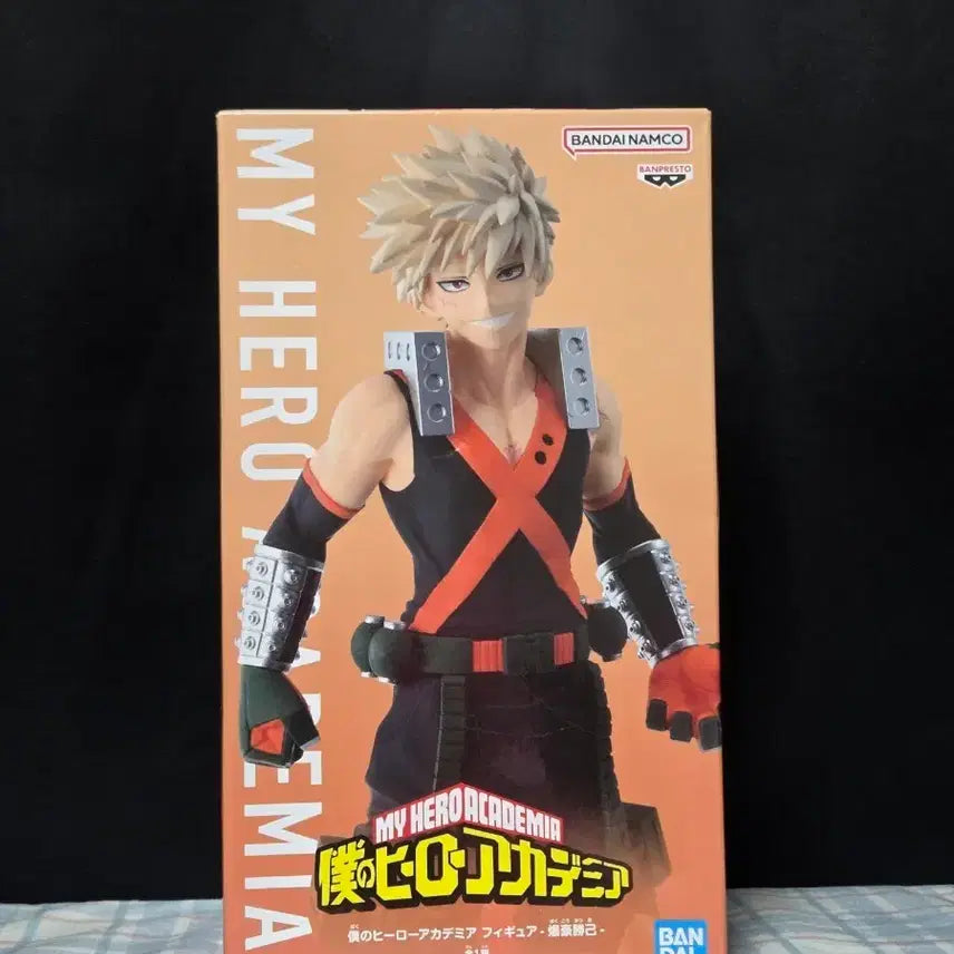 [BUNJANG] Banpresto Katsuki Bakugo My Hero Academia Figure / 나의 히어로 아카데미아 반프레스토 바쿠고 카츠키 피규어