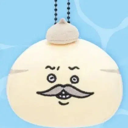 [BUNJANG] Chiikawa Mermaid Island Face Mochi Mascot Keychain Shimajiro / 판매) 치이카와 먼작귀 인어섬 페이스 모찌 마스코트 키링 시마지로