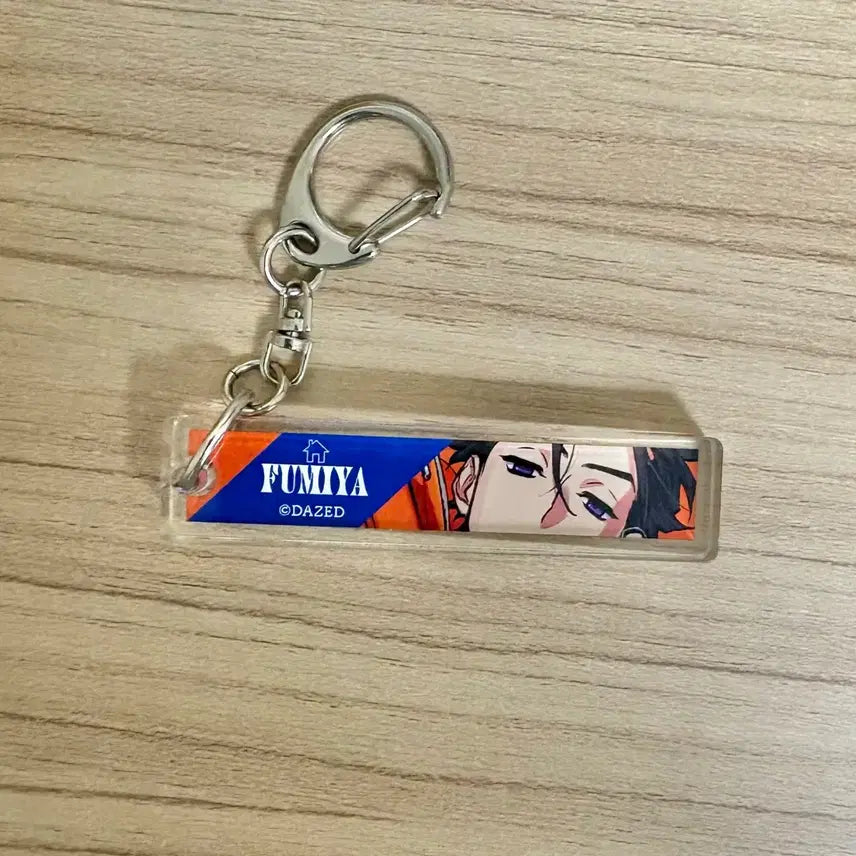 [BUNJANG] Fumiya Ito Charisma Eye Charm Keychain / 카리스마 이토후미야 눈매 키링