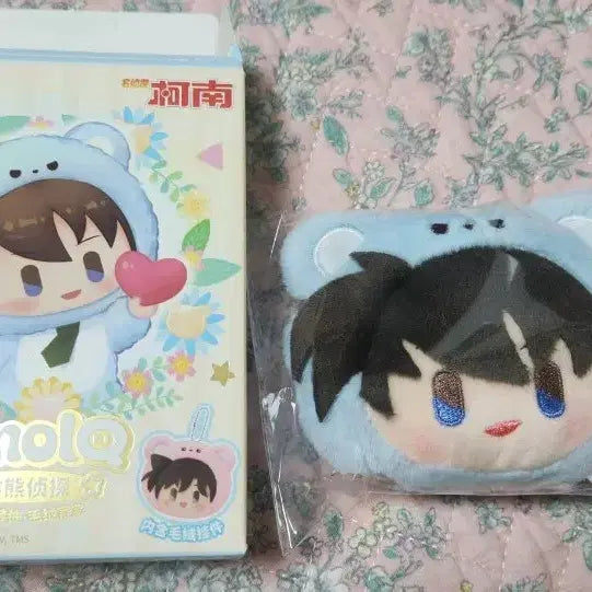 [BUNJANG] Detective Conan "Bear Series" Shinichi Kudo Keychain / 명탐정 코난 베어 시리즈 남도일 키링