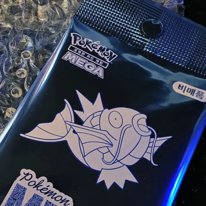 [BUNJANG] Pokemon Magikarp &amp; Pikachu Korean Limited Promo Card (Sealed) / 포켓몬 카드 미개봉 한국한정 프로모 잉어킹 카 피카츄 Magikarp Promo