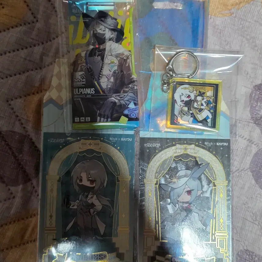 [BUNJANG] Arknights Ulpianus Pass Holder &amp; Merchandise Bundle / 명일방주 울피아누스 울피안 통행증 판매