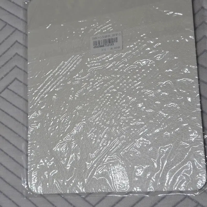 [BUNJANG] Attack on Titan Levi Mousepad (Sealed) / [미개봉] 진격의 거인 리바이 마우스패드 진격거 정품