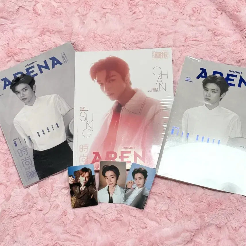 [BUNJANG] RIIZE Sungchan Arena Homme China Magazine Vol. 3 + Photocard Bundle Set / 라이즈 성찬 미개봉 아레나옴므 중국잡지 3권+포카 3개 일괄 세트양도원가이하