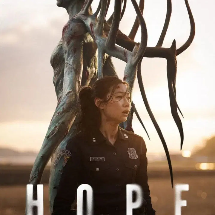 [BUNJANG] The Hope 5th Week Weekend 2nd Character Poster CGV Seong Ae &amp; Jo Re / 호프 5주차 주말 2차 캐릭터 포스터 CGV 성애&amp;조르