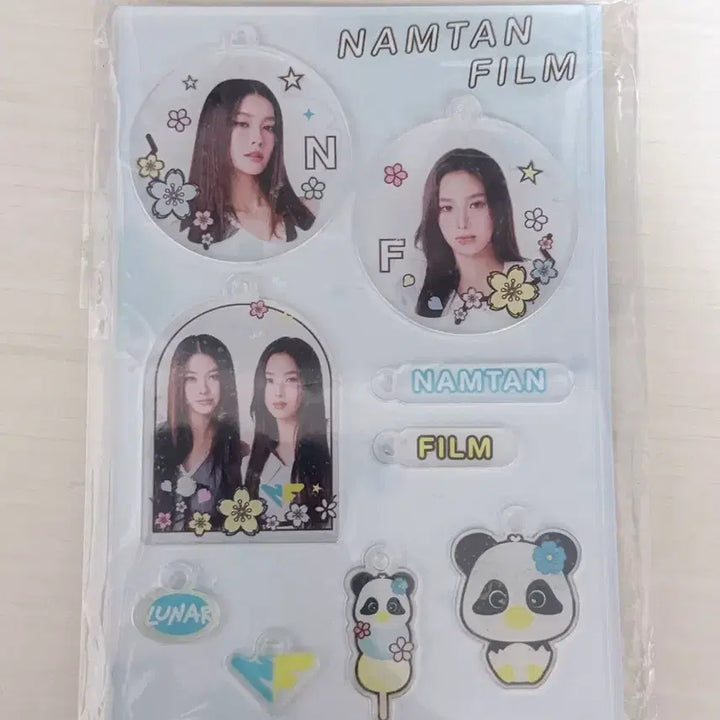 [BUNJANG] GMMTV Namtanfilm Luna Custom Keychain / 찌엠 gmm gmmtv 남딴필름 namtanfilm 루나 커스텀 키체인