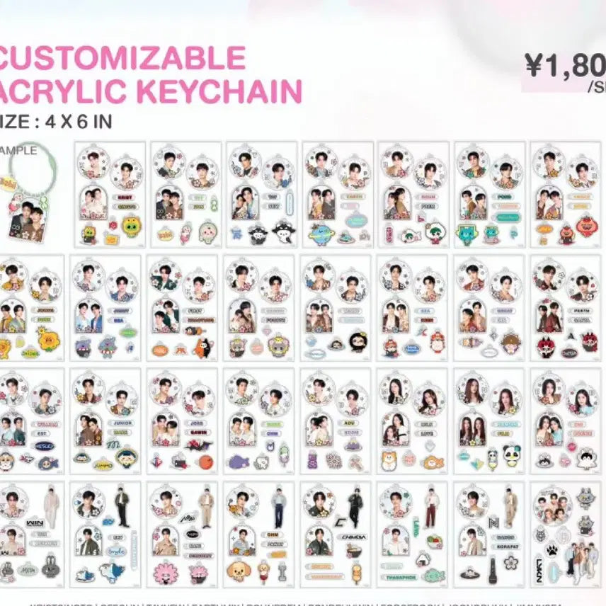 [BUNJANG] GMMTV Namtanfilm Luna Custom Keychain / 찌엠 gmm gmmtv 남딴필름 namtanfilm 루나 커스텀 키체인