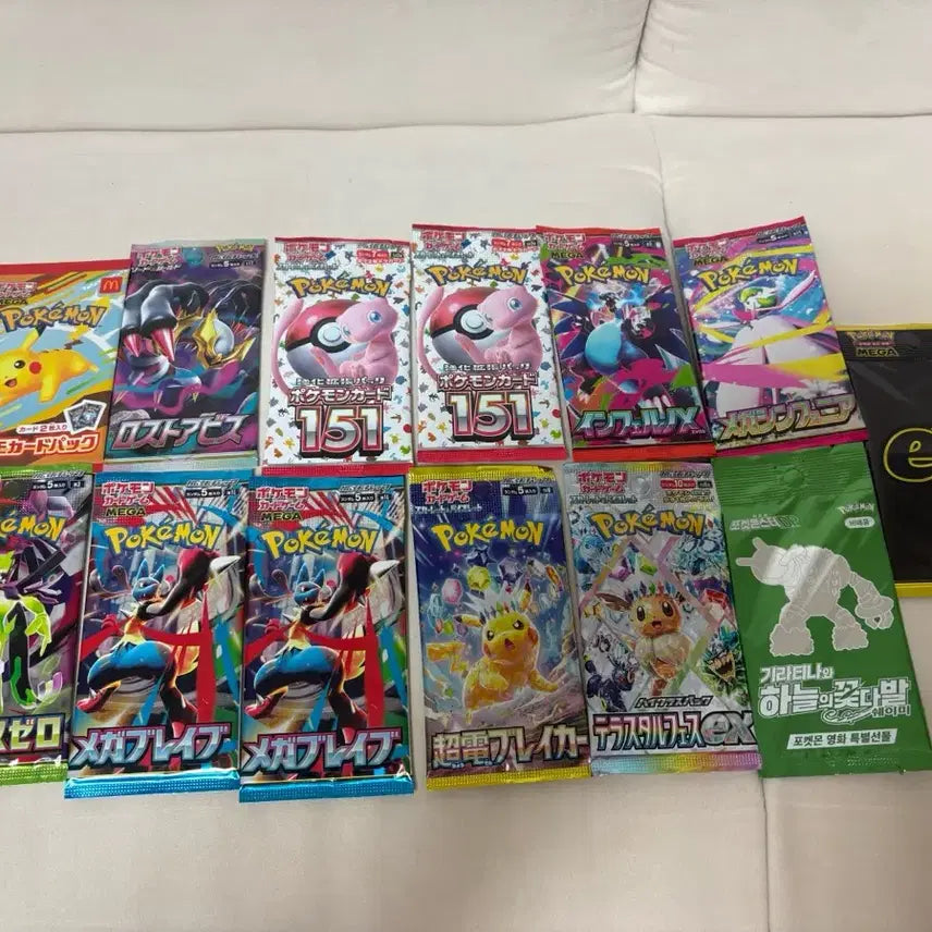[BUNJANG] Pokemon Card Packs Bundle Set (Pikachu, Lost Abyss, 151, Movie Packs, etc.) / 포켓몬카드 팩 모은거 전부 일괄 판매(맥카츄팩, 로스트어비스, 151팩, 영화팩 등)