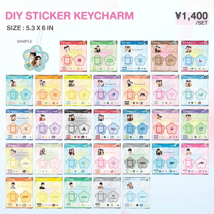 [BUNJANG] GMMTV Namtanfilm Luna Sticker Keychain / 찌엠 gmm gmmtv 남딴필름 namtanfilm 루나 스티커 키체인