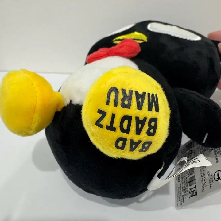 [BUNJANG] 2017 Taiwan Badtz Maru Plush Doll / [고전]2017 대만 배드바츠마루 인형