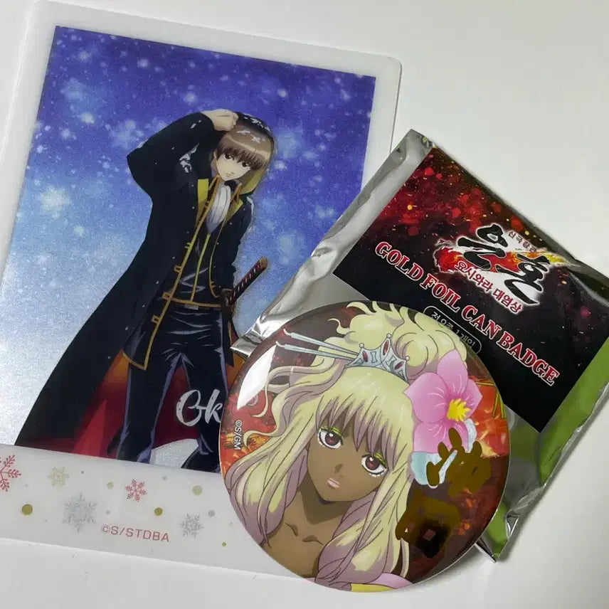 [BUNJANG] Gintama Okita Sougo Bundle Set: Can Badge &amp; Clear Card / 일괄) 은혼 오키타 소고 캔뱃지 클리어 카드 요시와라