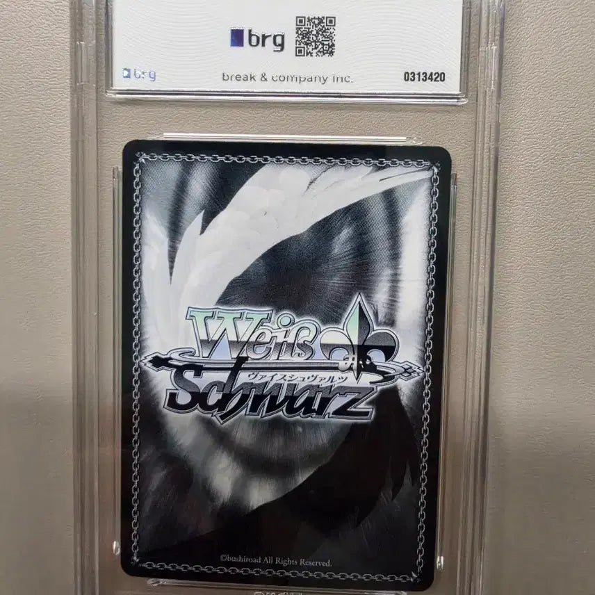 [BUNJANG] Weiss Schwarz Oshi no Ko Akane Hoshino SSP BRG 9 Mint / 바이스슈발츠 최애의 아이 아카네 SSP BRG 9 MINT 판매