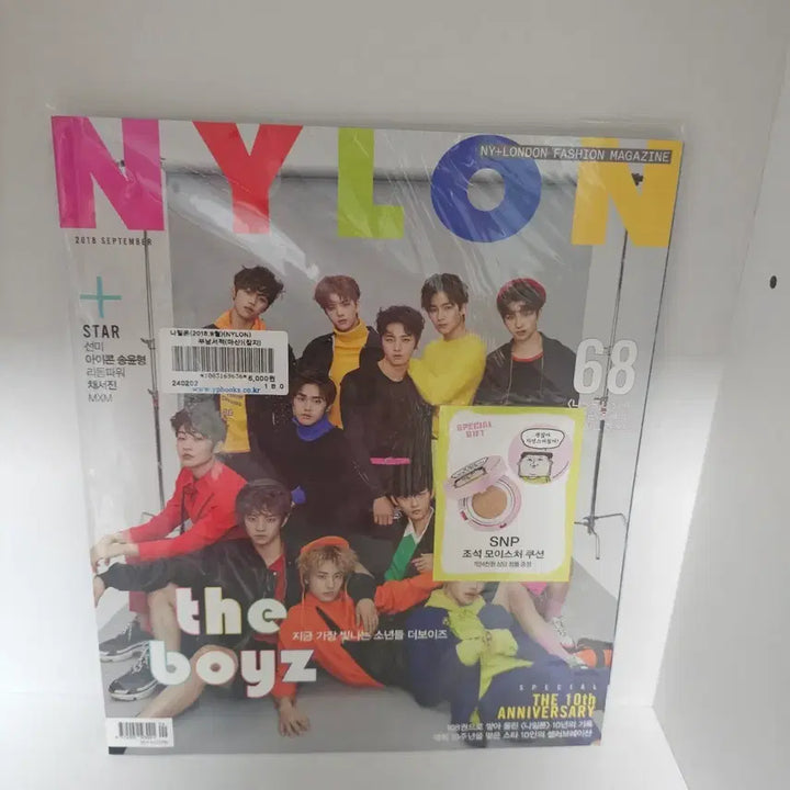 [BUNJANG] THE BOYZ Nylon Magazine September 2018 (First Full Group Cover) / 더보이즈 나일론 2018년 9월호 (완전체 첫 커버 잡지)