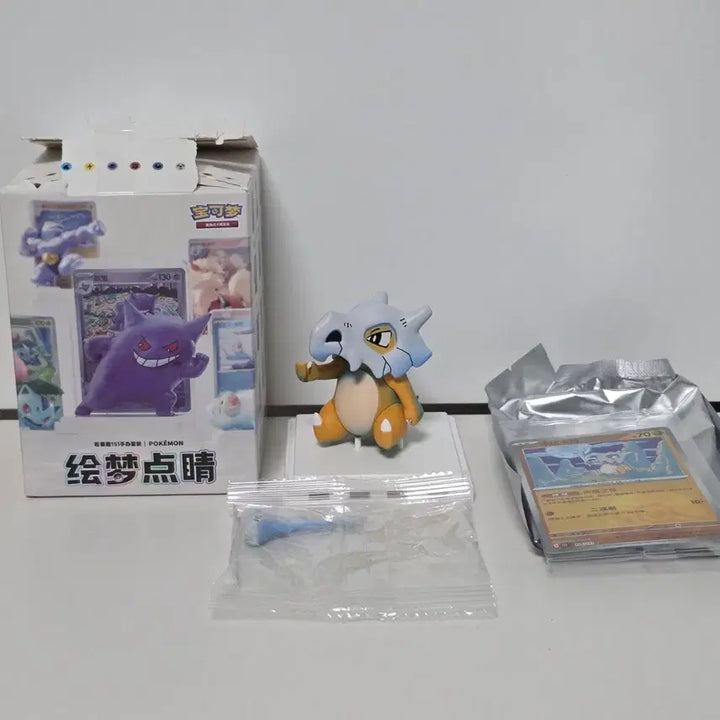 [BUNJANG] Pokemon Card Illustration Figure - Cubone / 포켓몬 카드 일러스트 피규어 탕구리 드림페인팅 중포센