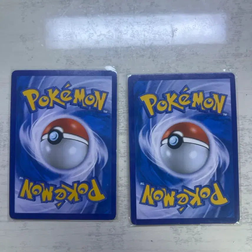 [BUNJANG] Pokemon Card Game SSR (Scarlet &amp; Violet) / 포켓몬카드 GX SSR
